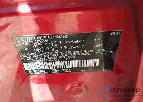 2017 Toyota Rav4 Xle из США, поврежденный, VIN JTMWFREVXHJ140953